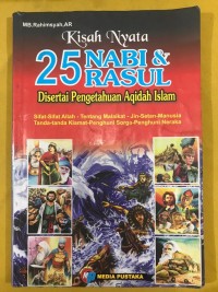 Image of Kisah Nyata 25 Nabi & Rasul