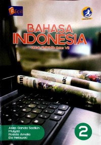 Image of Bahasa Indonesia untuk SMP/MTs Kelas VIII